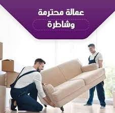 خدمة تركيب وفك أثاث آمنة واحترافية